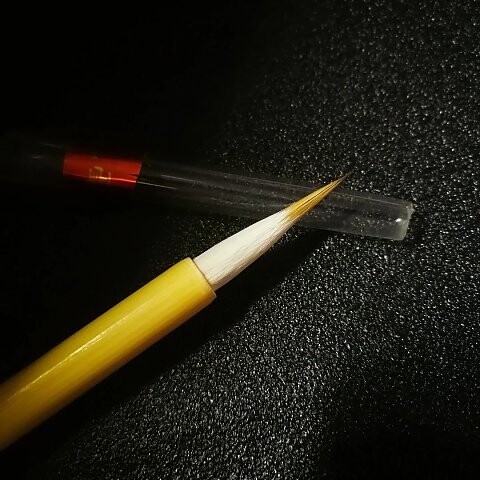 双羊牌善琏湖笔 长峰白毫小楷