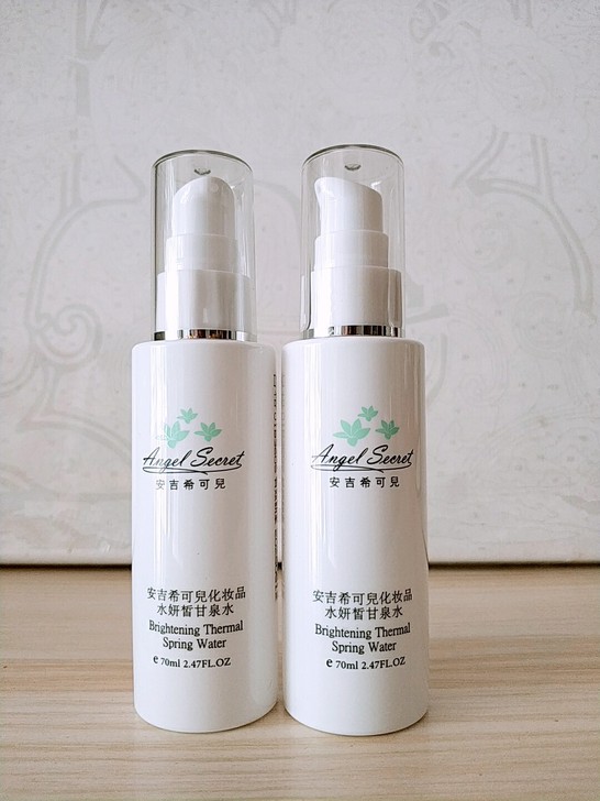 官方正品2瓶40元全新包邮安吉希可儿水妍皙...