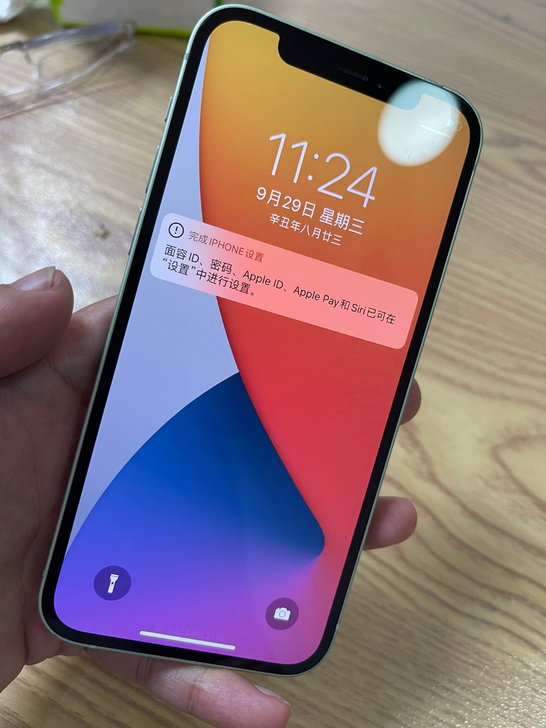 苹果12  128G  国行绿色，保修时间...