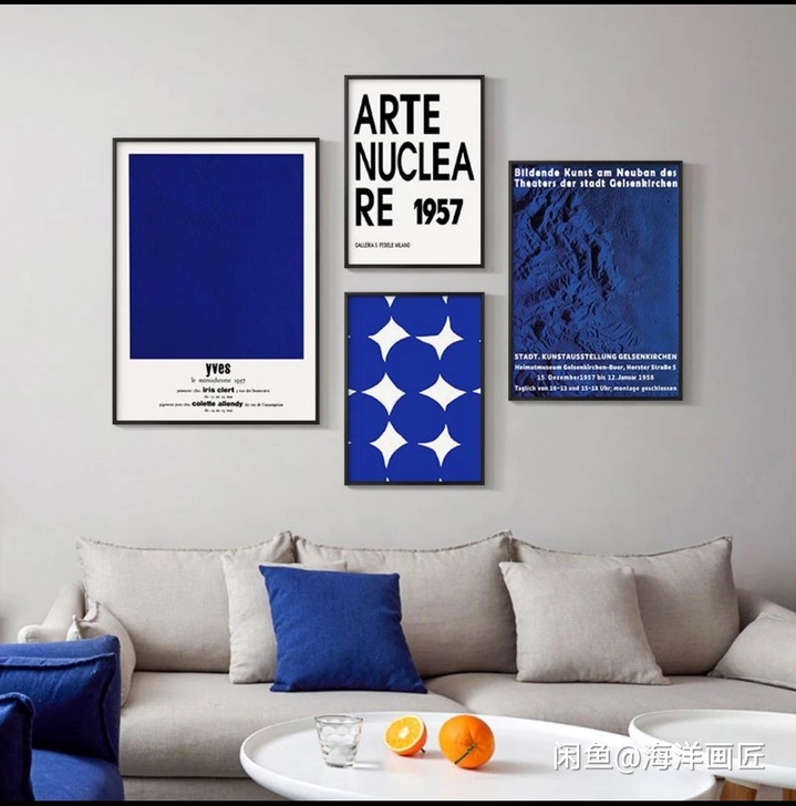 克莱因蓝客厅组合装饰画