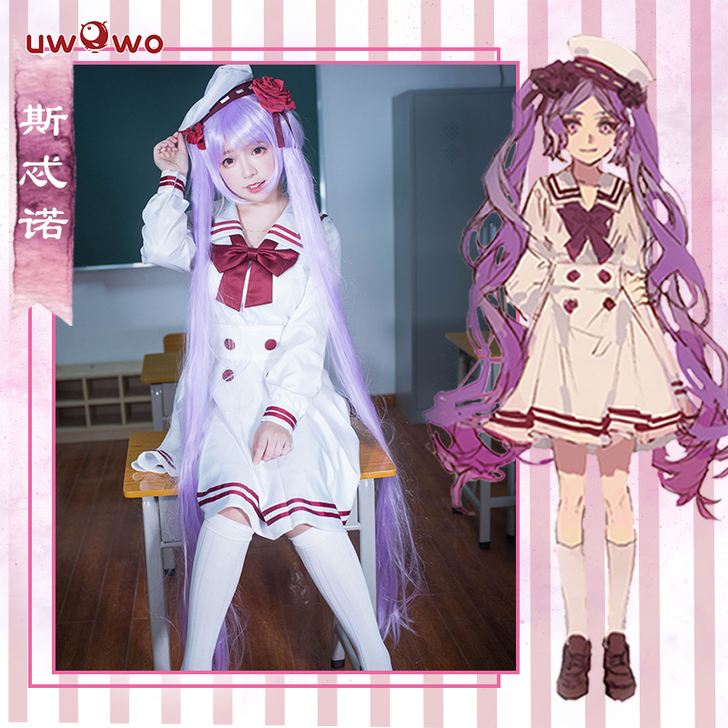 悠窝窝 Cosplay女装 有帽子(少了一...