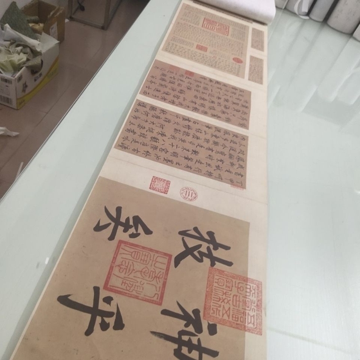 王羲之快雪时晴帖书法名家字画作品真迹高清微...
