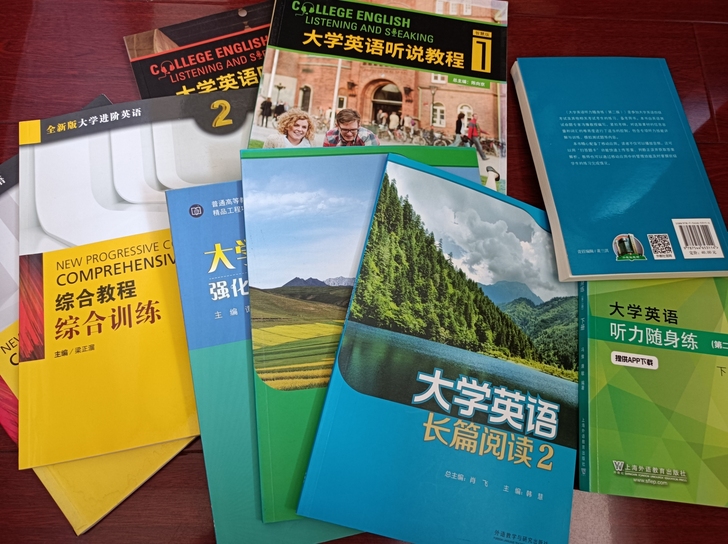 95新大学英语综合教程听说训练长篇阅读听力...