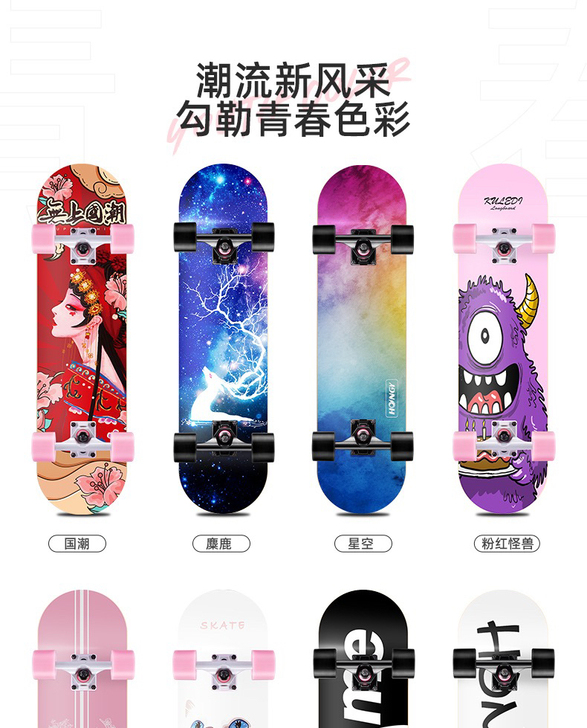 转手原因 :快要毕业了用不着了