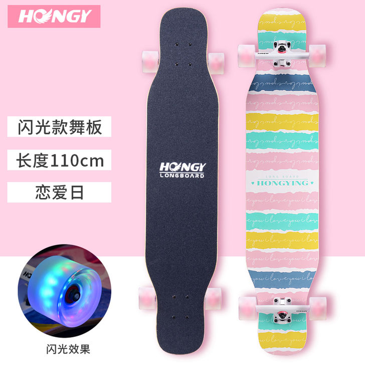 弘鹰 滑板，九成新，转手原因 胆子小不敢玩...