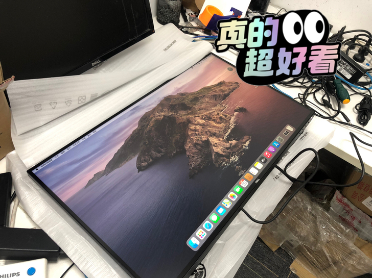 戴尔optiplex 3080MFF 70...