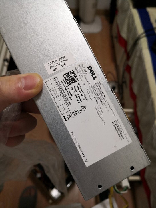 戴尔260W 小 电源，需要的拍，最低价！