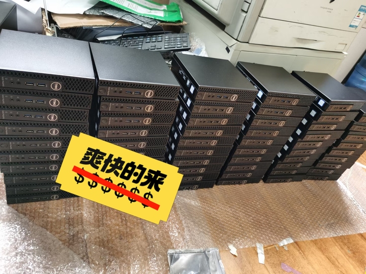 戴尔 optiplex 3080MFF台式...