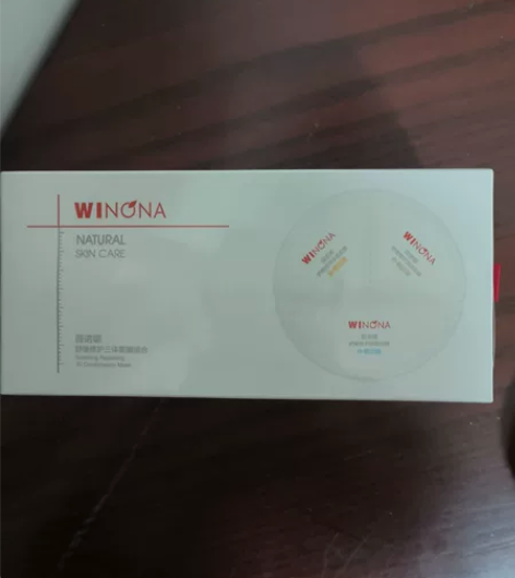 薇诺娜舒缓修护三体面膜 (5g+5g+6g...