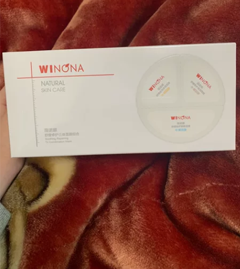 薇诺娜舒缓修护三体面膜组合 全新未拆日期到...