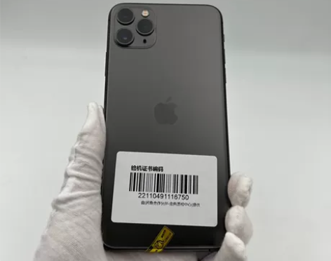 9成新Apple 苹果 iPhone 11...