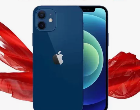 Apple/二手苹果12正品iPhone1...