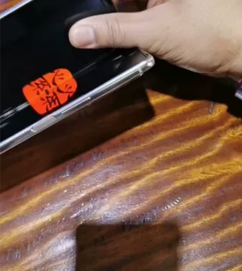 三星折叠屏W21/12+512GB 外观磕...