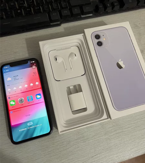 出#自用苹果11 64G紫 国行原装全网通...