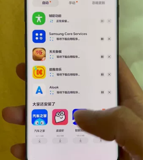 三星s10港版，已刷rom单机，备用机首选...