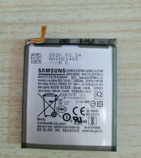 三星S20 原装电池  拆机电池 手机上拆...