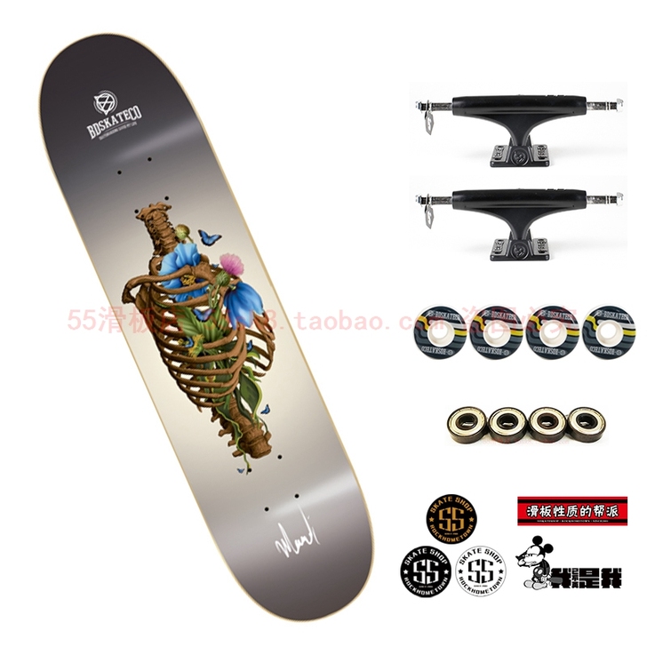 bdskateco 滑板，买了闲置的没玩过...