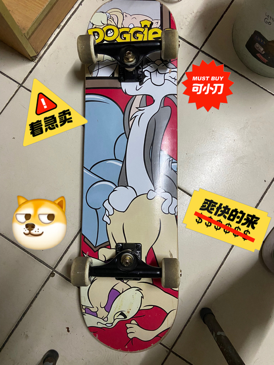 doggies正品滑板双翘迪士尼合作兔八哥...