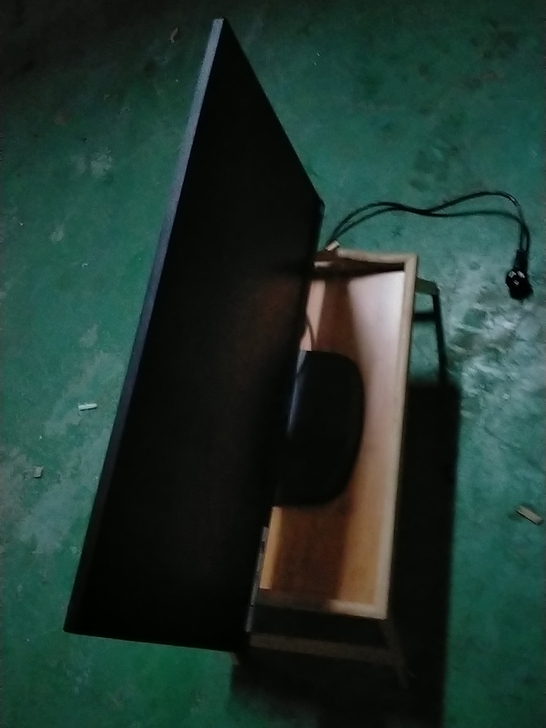 PHILIPS液晶彩色显示器