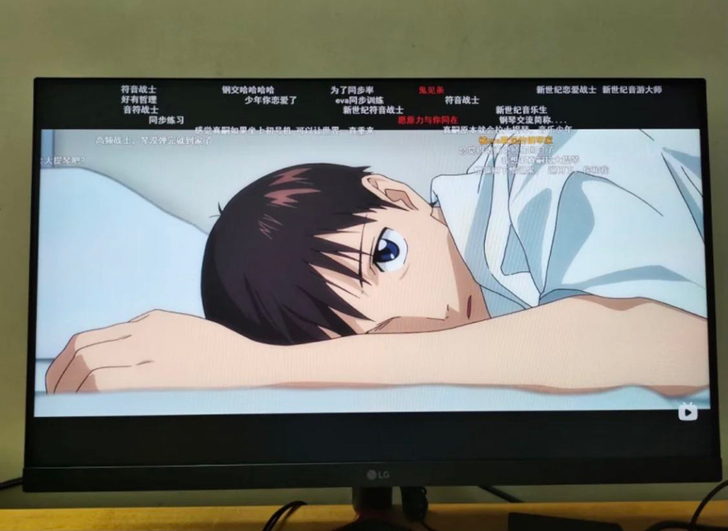 AOC/联想/戴尔显示器24寸游戏家用办公...