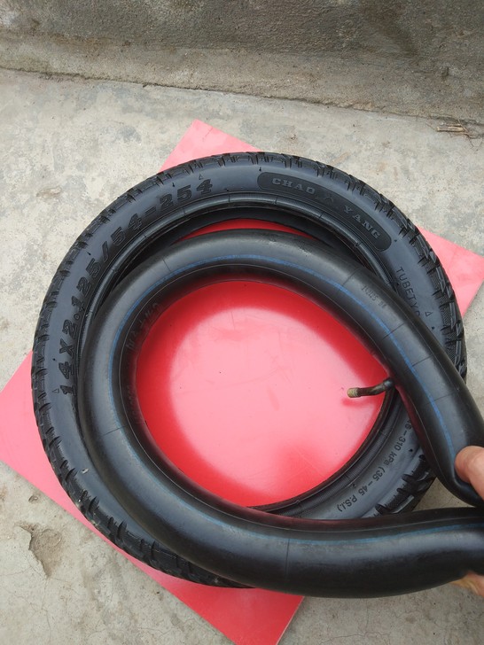 包邮朝阳14x2.125内外胎一套(54-...