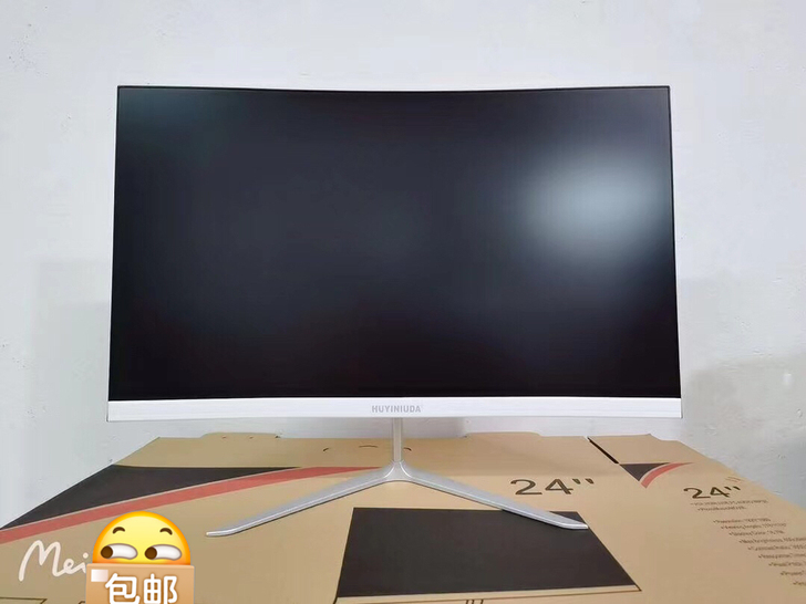 24/27寸曲面直面无边框显示器IPS高清...