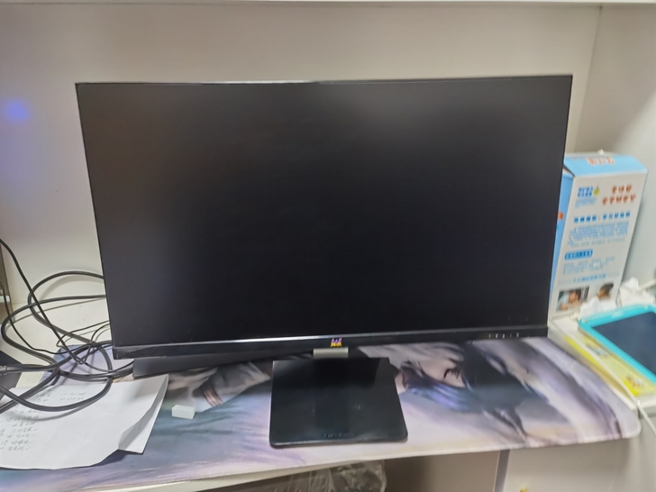 出优派24寸ips无边框显示器，型号VA2...