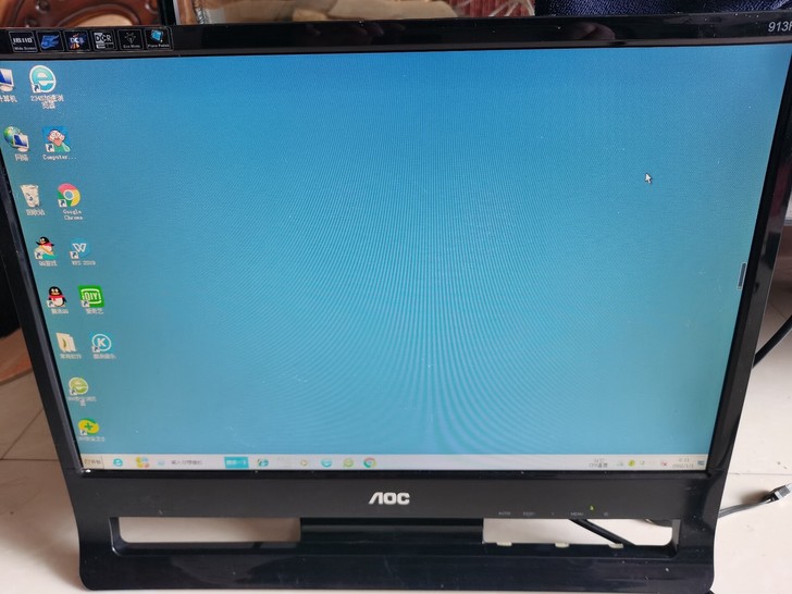 冠捷Aoc19寸，冠捷Aoc完美屏显示器，...