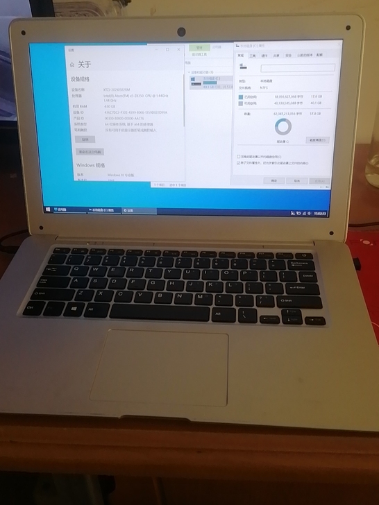 中柏上网本，只能办公，不能玩游戏，可以看电视