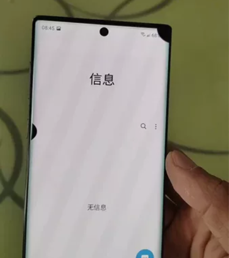 三星note10 韩版16+256版本不下...