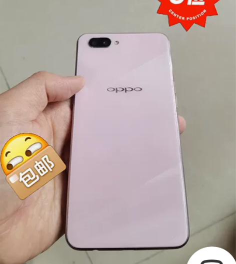 oppo A5 妈妈用的 蛮新的，右下角有...
