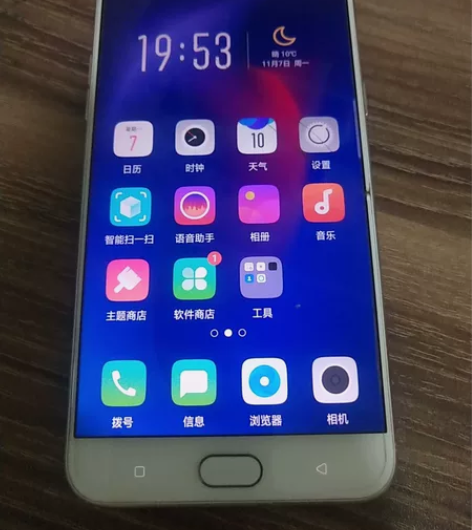 OPPOR11plus，664，外观如图所...