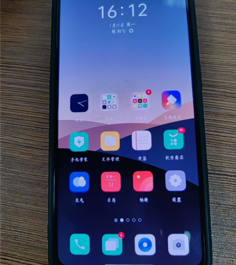 oppo reno ace 手机 换了新手...