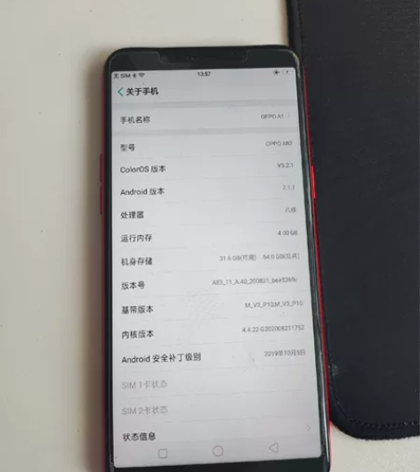 oppo a1家里自用手机,现在不用了,...