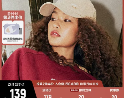 Champion冠军棒球帽女2022秋冬新...