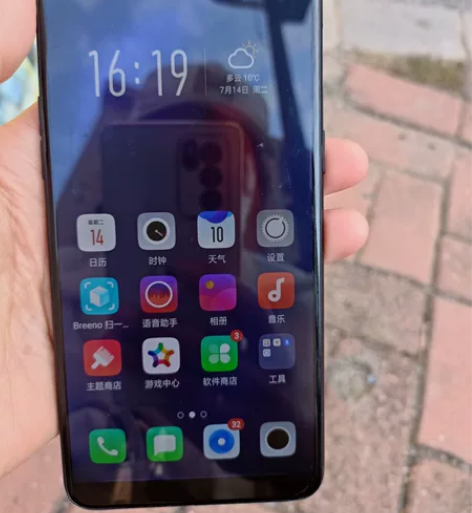 oppor11st手机,4+64G全网通手...