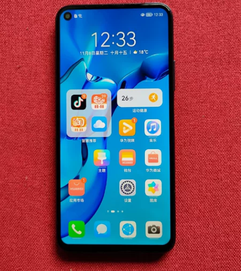 荣耀20pro,带盒子,充电器。个人用机,...