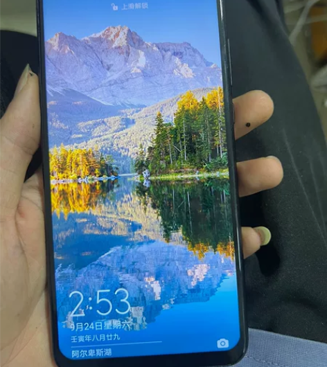 荣耀8X   国行64G/128   工作...