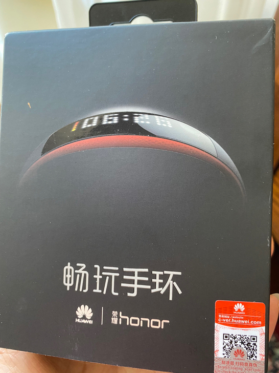 华为荣耀畅玩手环AF500闲置出售