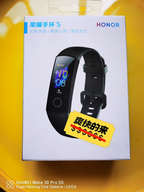 荣耀手环5,九九新。