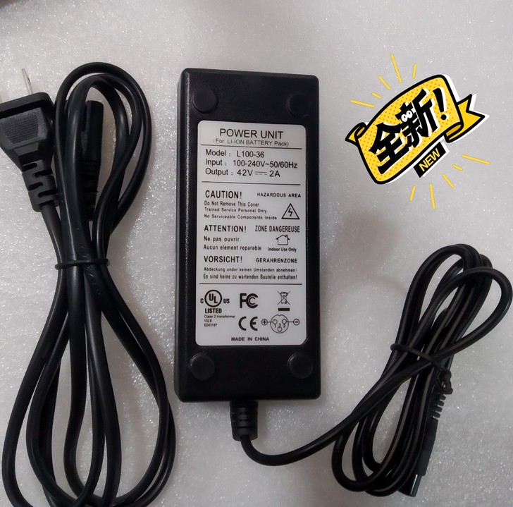 领奥凤凰爱尔阿尔郎电动平衡车充电器42V2A