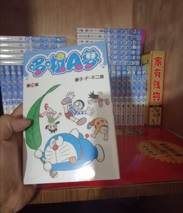 台版正版青文版1$$##$$45本全～本地...