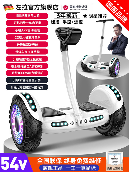 入手半个月,全新,原价691