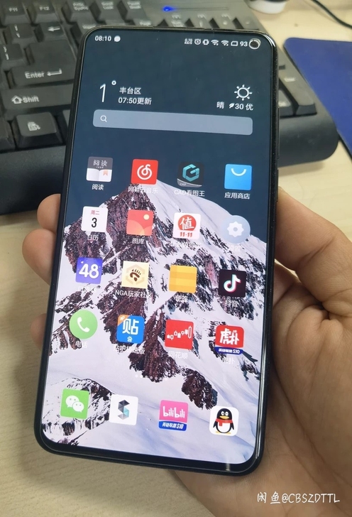 魅族17，8+256没有任何问题，换魅族1...