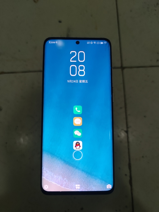 魅族18，8+128，外屏破，200压个盖...