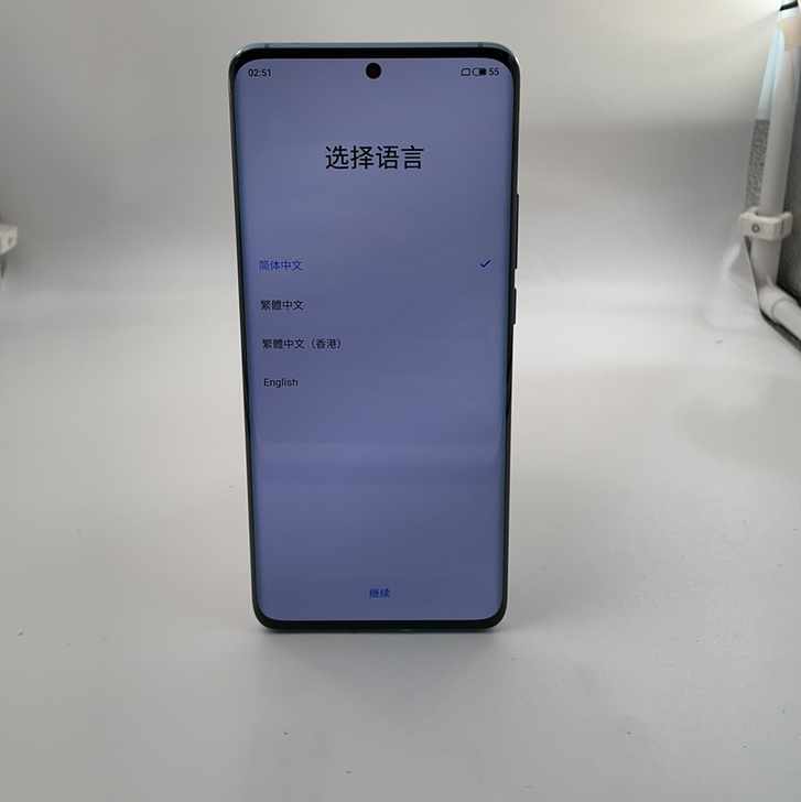 95新魅族18 Pro 8G+128G苍穹...