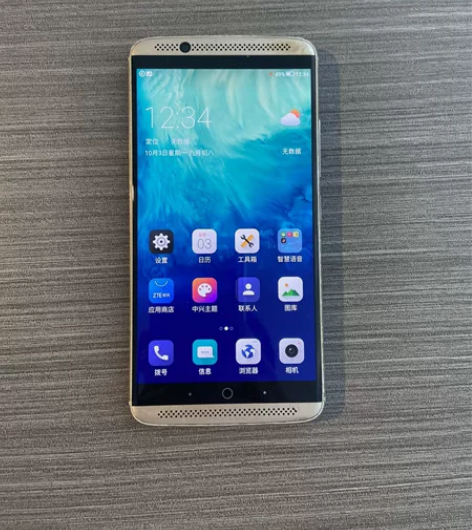 中兴天机7  内存4＋64G  4G全网通...