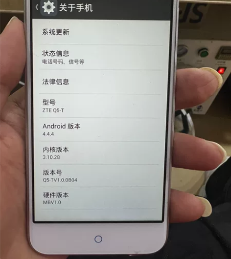 中兴S6 中兴Q5-T原装屏幕 无拆无修 ...