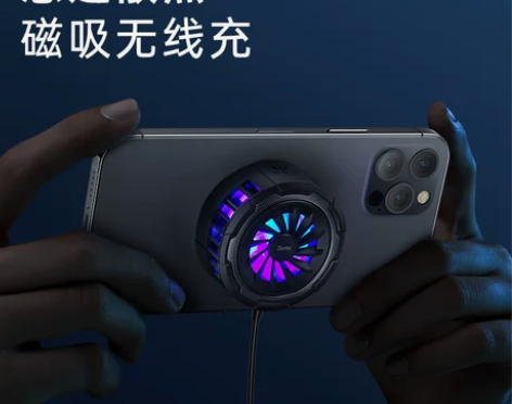 benks邦克仕适用于苹果12/13黑鲨散...