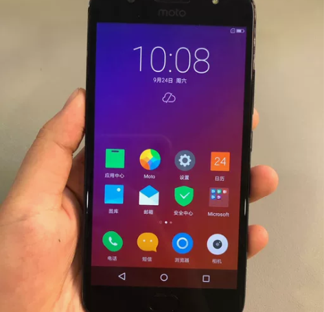 moto青柚  4+64G 工作机 备用机...